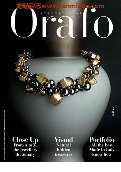 [意大利版]L’Orafo 专业珠宝首饰杂志 2017年国际版